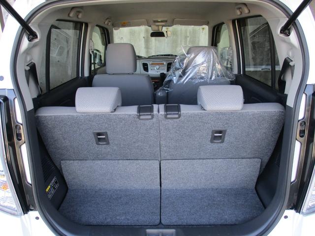 ワゴンＲ ＦＺ　純正ＣＤオーディオ　衝突被害軽減レーダーブレーキ　トラクションコントロール　スマートキー＆プッシュスタート　ＨＩＤヘッドライト　純正１４インチアルミ　消臭抗菌ルームクリーニング済み　車検整備保証付（43枚目）