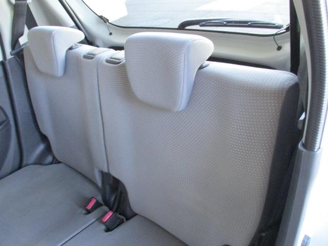 ワゴンＲ ＦＺ　純正ＣＤオーディオ　衝突被害軽減レーダーブレーキ　トラクションコントロール　スマートキー＆プッシュスタート　ＨＩＤヘッドライト　純正１４インチアルミ　消臭抗菌ルームクリーニング済み　車検整備保証付（51枚目）