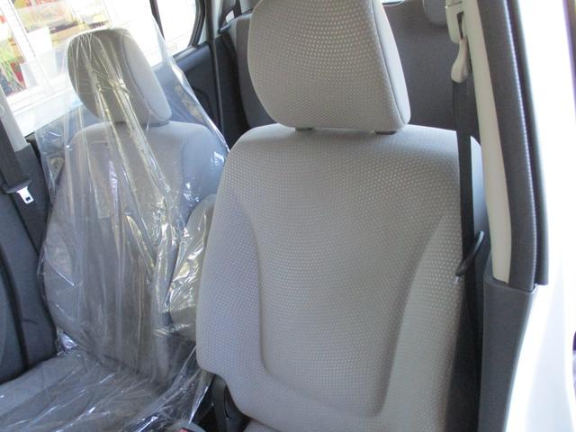 ワゴンＲ ＦＺ　純正ＣＤオーディオ　衝突被害軽減レーダーブレーキ　トラクションコントロール　スマートキー＆プッシュスタート　ＨＩＤヘッドライト　純正１４インチアルミ　消臭抗菌ルームクリーニング済み　車検整備保証付（55枚目）