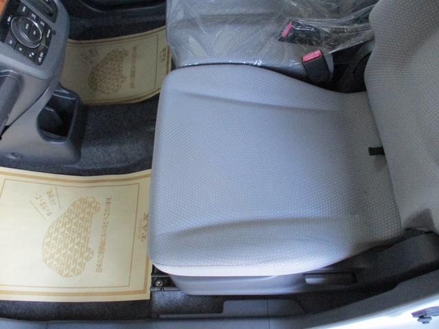 ワゴンＲ ＦＺ　純正ＣＤオーディオ　衝突被害軽減レーダーブレーキ　トラクションコントロール　スマートキー＆プッシュスタート　ＨＩＤヘッドライト　純正１４インチアルミ　消臭抗菌ルームクリーニング済み　車検整備保証付（56枚目）