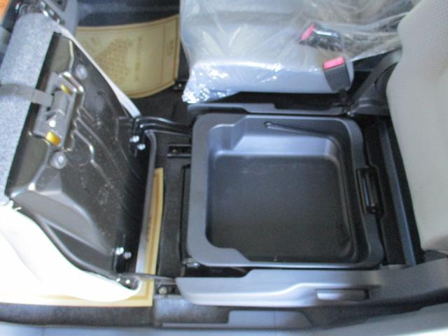 ワゴンＲ ＦＺ　純正ＣＤオーディオ　衝突被害軽減レーダーブレーキ　トラクションコントロール　スマートキー＆プッシュスタート　ＨＩＤヘッドライト　純正１４インチアルミ　消臭抗菌ルームクリーニング済み　車検整備保証付（57枚目）