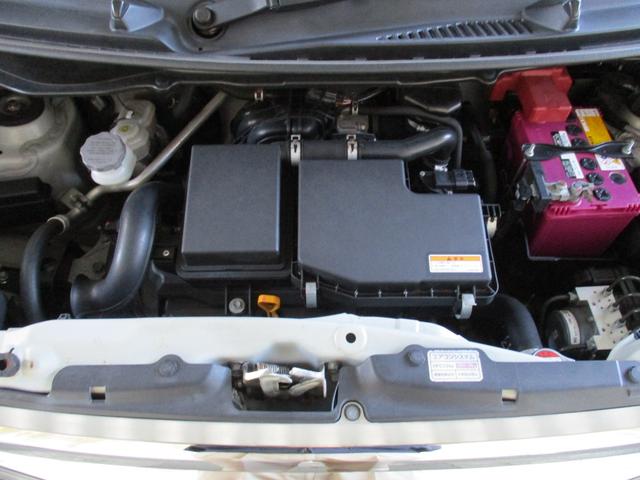 ワゴンＲ ＦＺ　純正ＣＤオーディオ　衝突被害軽減レーダーブレーキ　トラクションコントロール　スマートキー＆プッシュスタート　ＨＩＤヘッドライト　純正１４インチアルミ　消臭抗菌ルームクリーニング済み　車検整備保証付（58枚目）
