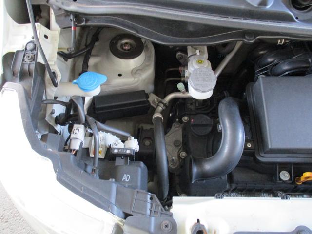 ワゴンＲ ＦＺ　純正ＣＤオーディオ　衝突被害軽減レーダーブレーキ　トラクションコントロール　スマートキー＆プッシュスタート　ＨＩＤヘッドライト　純正１４インチアルミ　消臭抗菌ルームクリーニング済み　車検整備保証付（59枚目）