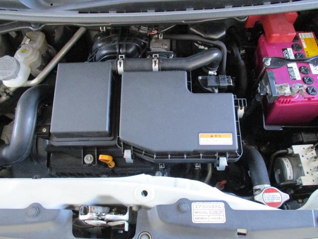 ワゴンＲ ＦＺ　純正ＣＤオーディオ　衝突被害軽減レーダーブレーキ　トラクションコントロール　スマートキー＆プッシュスタート　ＨＩＤヘッドライト　純正１４インチアルミ　消臭抗菌ルームクリーニング済み　車検整備保証付（60枚目）