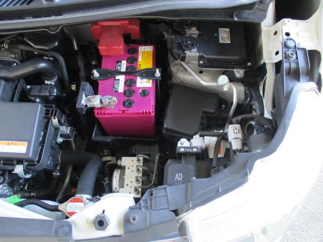 ワゴンＲ ＦＺ　純正ＣＤオーディオ　衝突被害軽減レーダーブレーキ　トラクションコントロール　スマートキー＆プッシュスタート　ＨＩＤヘッドライト　純正１４インチアルミ　消臭抗菌ルームクリーニング済み　車検整備保証付（61枚目）