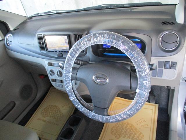 ミライース Ｘ　メモリアルエディション　ケンウッドフルセグＴＶナビ　バックカメラ　社外アルミホイール　ヘッドライトレベライザー　アイドリングストップ　ＵＶカット＆プライバシーガラス　消臭抗菌ルームクリーニング済み　車検整備保証付（18枚目）