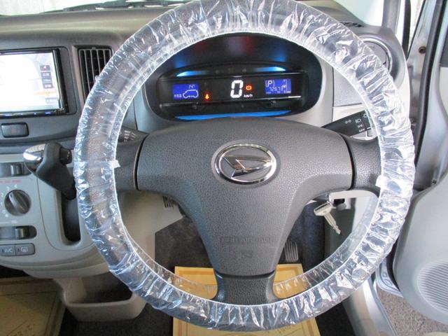 ミライース Ｘ　メモリアルエディション　ケンウッドフルセグＴＶナビ　バックカメラ　社外アルミホイール　ヘッドライトレベライザー　アイドリングストップ　ＵＶカット＆プライバシーガラス　消臭抗菌ルームクリーニング済み　車検整備保証付（21枚目）