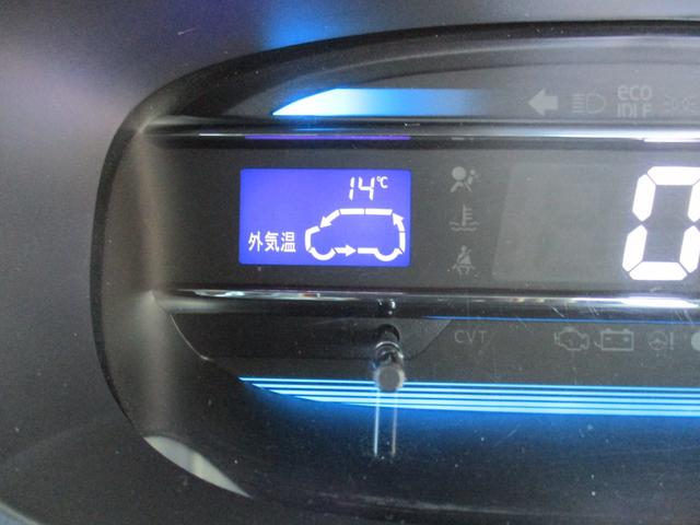 ミライース Ｘ　メモリアルエディション　ケンウッドフルセグＴＶナビ　バックカメラ　社外アルミホイール　ヘッドライトレベライザー　アイドリングストップ　ＵＶカット＆プライバシーガラス　消臭抗菌ルームクリーニング済み　車検整備保証付（25枚目）