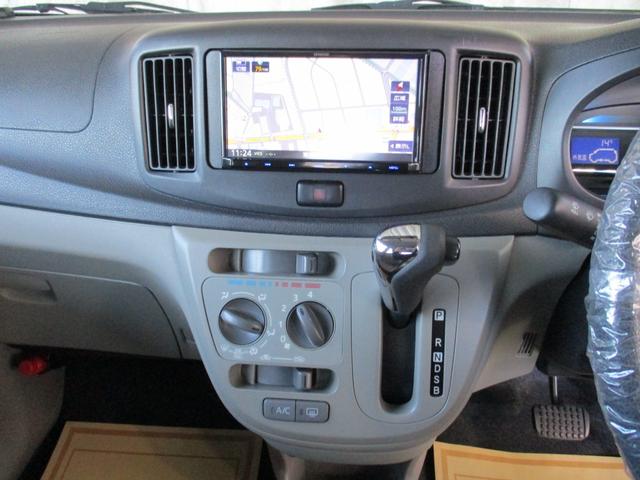ミライース Ｘ　メモリアルエディション　ケンウッドフルセグＴＶナビ　バックカメラ　社外アルミホイール　ヘッドライトレベライザー　アイドリングストップ　ＵＶカット＆プライバシーガラス　消臭抗菌ルームクリーニング済み　車検整備保証付（26枚目）