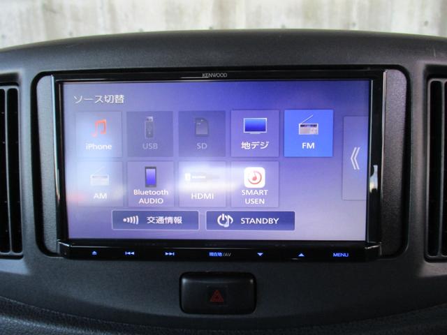 ミライース Ｘ　メモリアルエディション　ケンウッドフルセグＴＶナビ　バックカメラ　社外アルミホイール　ヘッドライトレベライザー　アイドリングストップ　ＵＶカット＆プライバシーガラス　消臭抗菌ルームクリーニング済み　車検整備保証付（28枚目）