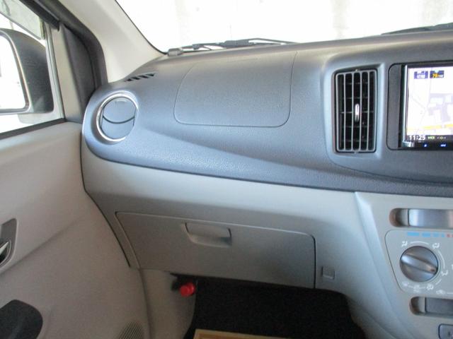 ミライース Ｘ　メモリアルエディション　ケンウッドフルセグＴＶナビ　バックカメラ　社外アルミホイール　ヘッドライトレベライザー　アイドリングストップ　ＵＶカット＆プライバシーガラス　消臭抗菌ルームクリーニング済み　車検整備保証付（32枚目）