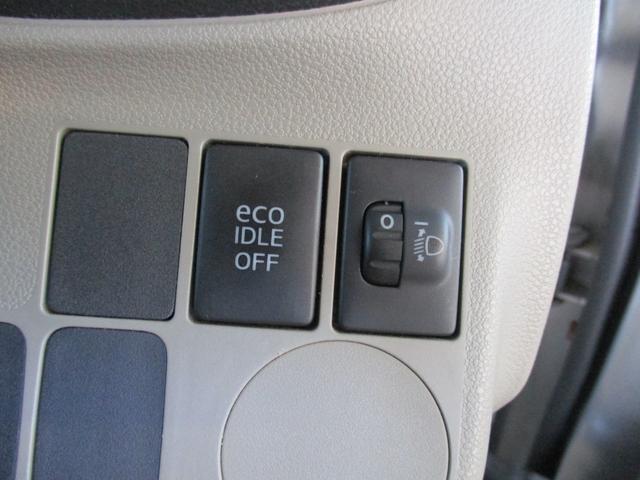 ミライース Ｘ　メモリアルエディション　ケンウッドフルセグＴＶナビ　バックカメラ　社外アルミホイール　ヘッドライトレベライザー　アイドリングストップ　ＵＶカット＆プライバシーガラス　消臭抗菌ルームクリーニング済み　車検整備保証付（34枚目）