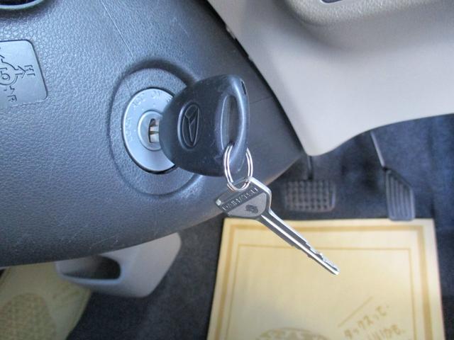 ミライース Ｘ　メモリアルエディション　ケンウッドフルセグＴＶナビ　バックカメラ　社外アルミホイール　ヘッドライトレベライザー　アイドリングストップ　ＵＶカット＆プライバシーガラス　消臭抗菌ルームクリーニング済み　車検整備保証付（35枚目）