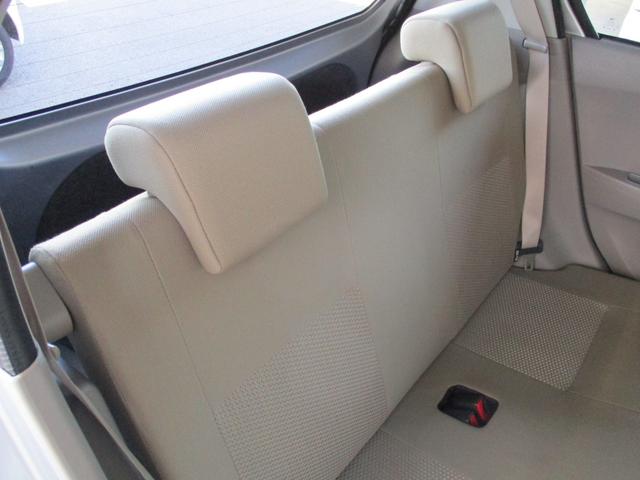 ミライース Ｘ　メモリアルエディション　ケンウッドフルセグＴＶナビ　バックカメラ　社外アルミホイール　ヘッドライトレベライザー　アイドリングストップ　ＵＶカット＆プライバシーガラス　消臭抗菌ルームクリーニング済み　車検整備保証付（37枚目）