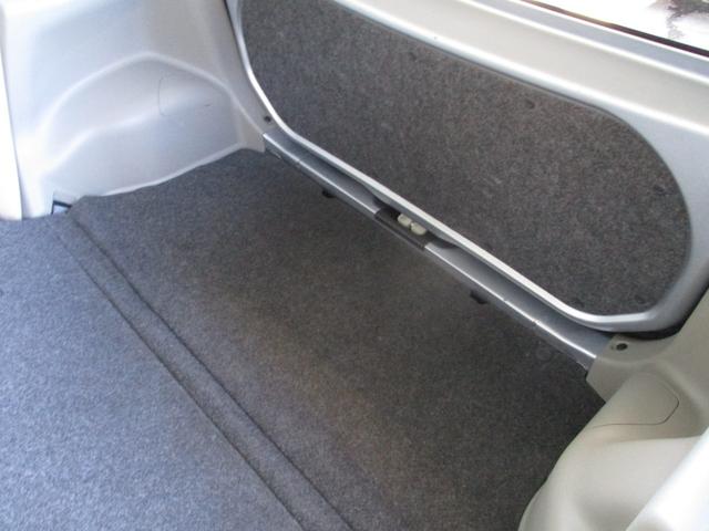 ミライース Ｘ　メモリアルエディション　ケンウッドフルセグＴＶナビ　バックカメラ　社外アルミホイール　ヘッドライトレベライザー　アイドリングストップ　ＵＶカット＆プライバシーガラス　消臭抗菌ルームクリーニング済み　車検整備保証付（47枚目）