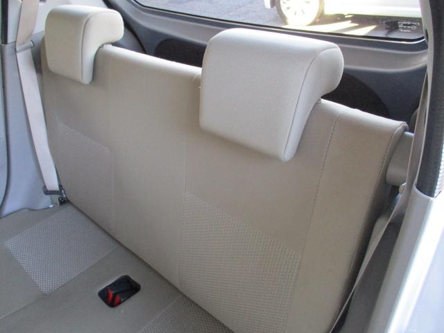 ミライース Ｘ　メモリアルエディション　ケンウッドフルセグＴＶナビ　バックカメラ　社外アルミホイール　ヘッドライトレベライザー　アイドリングストップ　ＵＶカット＆プライバシーガラス　消臭抗菌ルームクリーニング済み　車検整備保証付（48枚目）