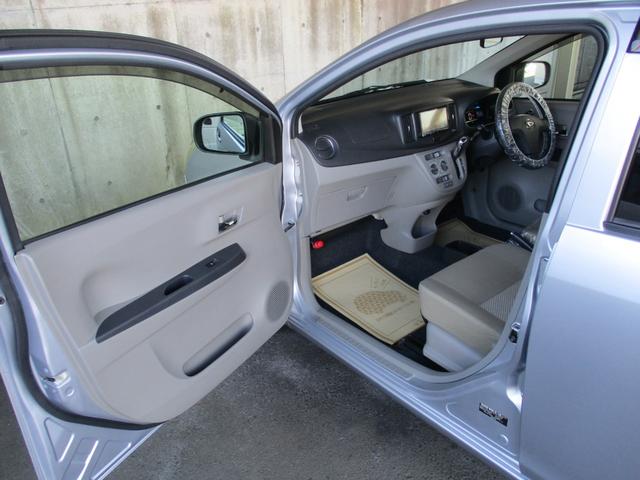 ミライース Ｘ　メモリアルエディション　ケンウッドフルセグＴＶナビ　バックカメラ　社外アルミホイール　ヘッドライトレベライザー　アイドリングストップ　ＵＶカット＆プライバシーガラス　消臭抗菌ルームクリーニング済み　車検整備保証付（51枚目）