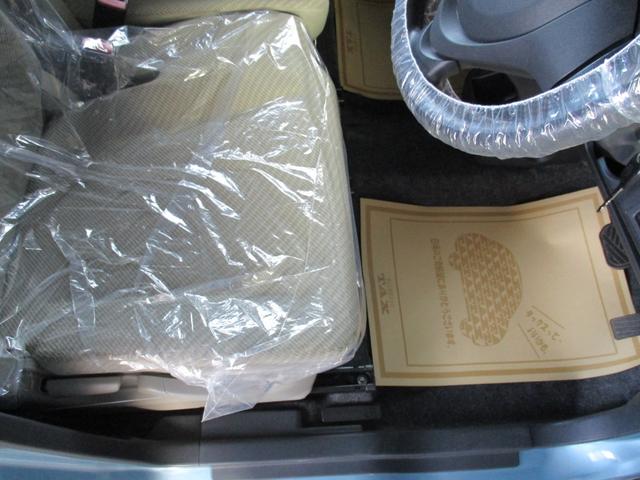 ワゴンＲ ＦＸ　クラリオンワンセグＴＶナビ　ＥＴＣ　衝突被害軽減レーダーブレーキ　トラクションコントロール　キーレスキー　ＵＶカット＆プライバシーガラス　Ａストップ　消臭抗菌ルームクリーニング済み　車検整備保証付（20枚目）