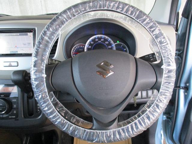 ワゴンＲ ＦＸ　クラリオンワンセグＴＶナビ　ＥＴＣ　衝突被害軽減レーダーブレーキ　トラクションコントロール　キーレスキー　ＵＶカット＆プライバシーガラス　Ａストップ　消臭抗菌ルームクリーニング済み　車検整備保証付（21枚目）