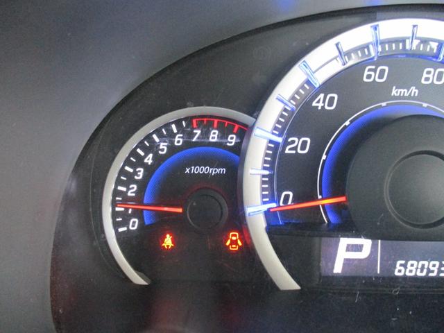 ワゴンＲ ＦＸ　クラリオンワンセグＴＶナビ　ＥＴＣ　衝突被害軽減レーダーブレーキ　トラクションコントロール　キーレスキー　ＵＶカット＆プライバシーガラス　Ａストップ　消臭抗菌ルームクリーニング済み　車検整備保証付（25枚目）