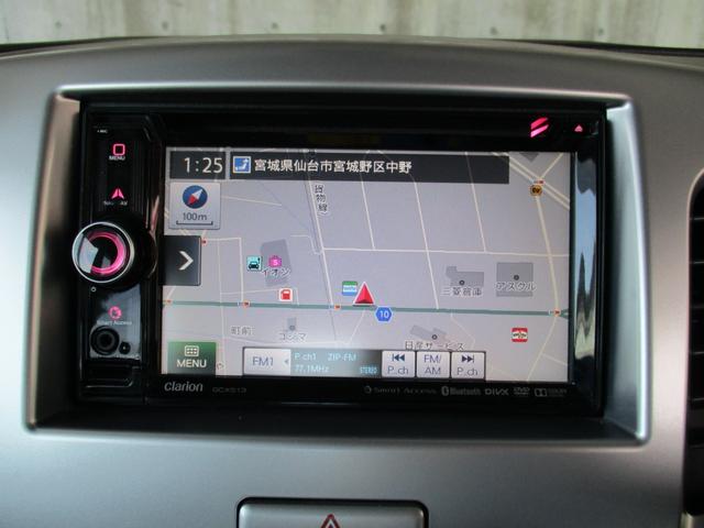 ワゴンＲ ＦＸ　クラリオンワンセグＴＶナビ　ＥＴＣ　衝突被害軽減レーダーブレーキ　トラクションコントロール　キーレスキー　ＵＶカット＆プライバシーガラス　Ａストップ　消臭抗菌ルームクリーニング済み　車検整備保証付（27枚目）