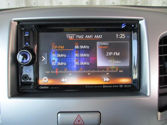 ワゴンＲ ＦＸ　クラリオンワンセグＴＶナビ　ＥＴＣ　衝突被害軽減レーダーブレーキ　トラクションコントロール　キーレスキー　ＵＶカット＆プライバシーガラス　Ａストップ　消臭抗菌ルームクリーニング済み　車検整備保証付（28枚目）