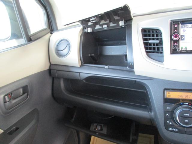 ワゴンＲ ＦＸ　クラリオンワンセグＴＶナビ　ＥＴＣ　衝突被害軽減レーダーブレーキ　トラクションコントロール　キーレスキー　ＵＶカット＆プライバシーガラス　Ａストップ　消臭抗菌ルームクリーニング済み　車検整備保証付（32枚目）