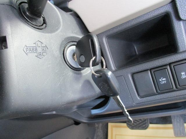 ワゴンＲ ＦＸ　クラリオンワンセグＴＶナビ　ＥＴＣ　衝突被害軽減レーダーブレーキ　トラクションコントロール　キーレスキー　ＵＶカット＆プライバシーガラス　Ａストップ　消臭抗菌ルームクリーニング済み　車検整備保証付（33枚目）