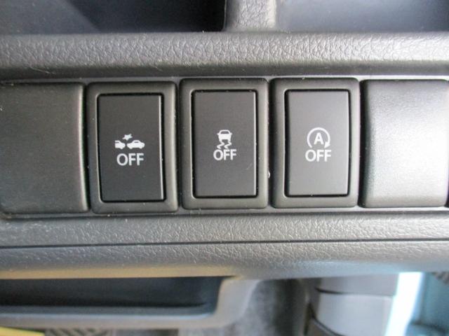 ワゴンＲ ＦＸ　クラリオンワンセグＴＶナビ　ＥＴＣ　衝突被害軽減レーダーブレーキ　トラクションコントロール　キーレスキー　ＵＶカット＆プライバシーガラス　Ａストップ　消臭抗菌ルームクリーニング済み　車検整備保証付（34枚目）