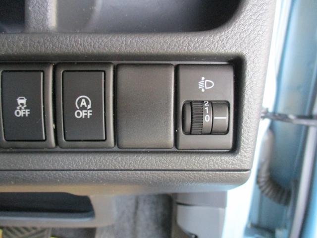 ワゴンＲ ＦＸ　クラリオンワンセグＴＶナビ　ＥＴＣ　衝突被害軽減レーダーブレーキ　トラクションコントロール　キーレスキー　ＵＶカット＆プライバシーガラス　Ａストップ　消臭抗菌ルームクリーニング済み　車検整備保証付（35枚目）