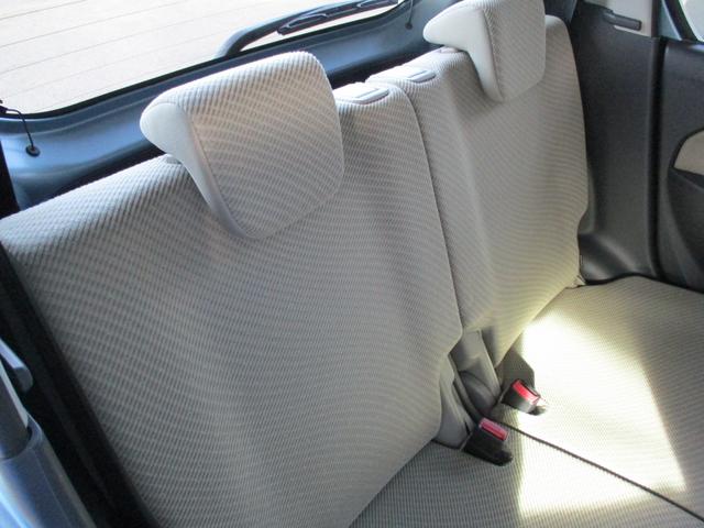 ワゴンＲ ＦＸ　クラリオンワンセグＴＶナビ　ＥＴＣ　衝突被害軽減レーダーブレーキ　トラクションコントロール　キーレスキー　ＵＶカット＆プライバシーガラス　Ａストップ　消臭抗菌ルームクリーニング済み　車検整備保証付（37枚目）