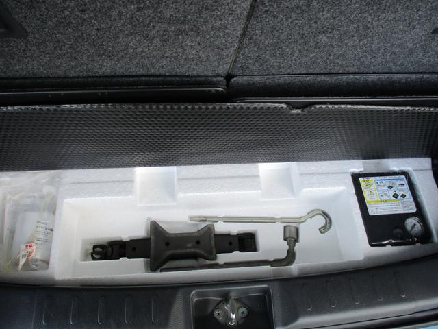 ワゴンＲ ＦＸ　クラリオンワンセグＴＶナビ　ＥＴＣ　衝突被害軽減レーダーブレーキ　トラクションコントロール　キーレスキー　ＵＶカット＆プライバシーガラス　Ａストップ　消臭抗菌ルームクリーニング済み　車検整備保証付（42枚目）