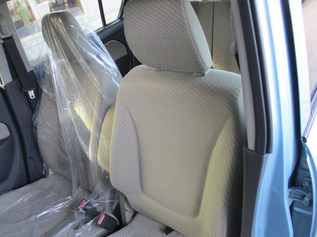 ワゴンＲ ＦＸ　クラリオンワンセグＴＶナビ　ＥＴＣ　衝突被害軽減レーダーブレーキ　トラクションコントロール　キーレスキー　ＵＶカット＆プライバシーガラス　Ａストップ　消臭抗菌ルームクリーニング済み　車検整備保証付（52枚目）