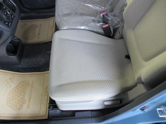 ワゴンＲ ＦＸ　クラリオンワンセグＴＶナビ　ＥＴＣ　衝突被害軽減レーダーブレーキ　トラクションコントロール　キーレスキー　ＵＶカット＆プライバシーガラス　Ａストップ　消臭抗菌ルームクリーニング済み　車検整備保証付（53枚目）