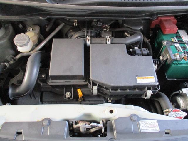 ワゴンＲ ＦＸ　クラリオンワンセグＴＶナビ　ＥＴＣ　衝突被害軽減レーダーブレーキ　トラクションコントロール　キーレスキー　ＵＶカット＆プライバシーガラス　Ａストップ　消臭抗菌ルームクリーニング済み　車検整備保証付（55枚目）