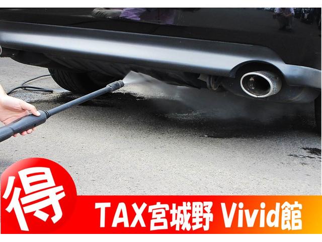 ワゴンＲ ＦＸ　クラリオンワンセグＴＶナビ　ＥＴＣ　衝突被害軽減レーダーブレーキ　トラクションコントロール　キーレスキー　ＵＶカット＆プライバシーガラス　Ａストップ　消臭抗菌ルームクリーニング済み　車検整備保証付（67枚目）