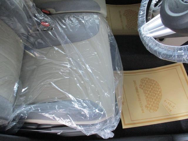 DAIHATSU CAST STYLE G SA III