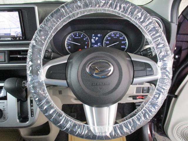 DAIHATSU CAST STYLE G SA III