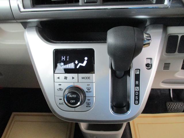 DAIHATSU CAST STYLE G SA III