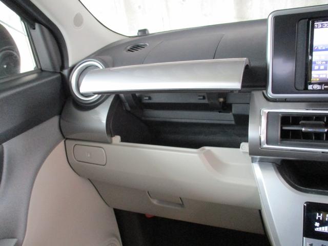 DAIHATSU CAST STYLE G SA III