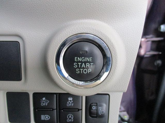 DAIHATSU CAST STYLE G SA III