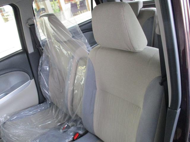 DAIHATSU CAST STYLE G SA III