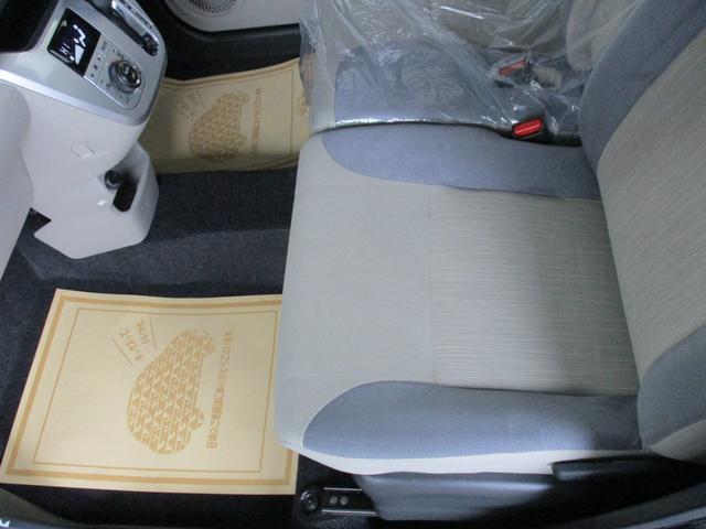 DAIHATSU CAST STYLE G SA III