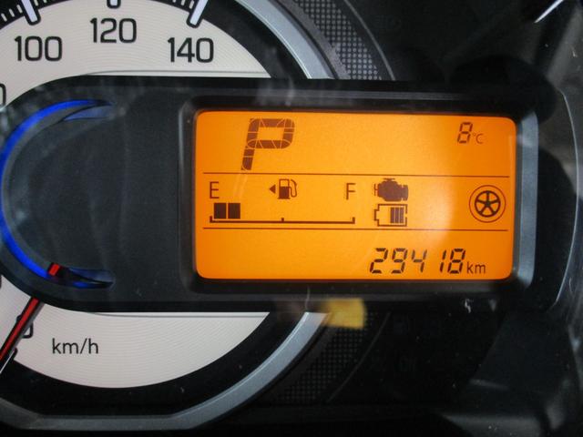 スペーシア ハイブリッドG カロッツェリアワンセグTVナビ バックカメラ 衝突被害軽減デュアルセンサーブレーキサポート トラクションコントロール キーフリー&プッシュスタート 室内消臭抗菌ルームクリーニング済み 車検整備保証付(24枚目)