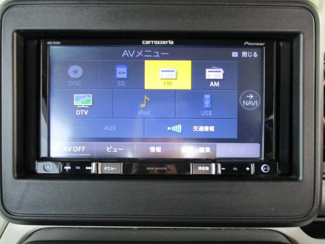 スペーシア ハイブリッドG カロッツェリアワンセグTVナビ バックカメラ 衝突被害軽減デュアルセンサーブレーキサポート トラクションコントロール キーフリー&プッシュスタート 室内消臭抗菌ルームクリーニング済み 車検整備保証付(27枚目)