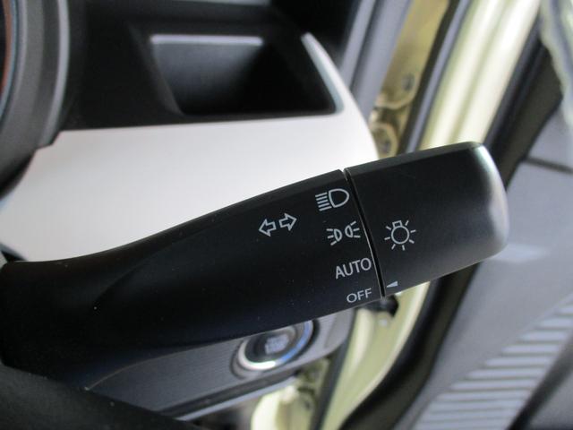 スペーシア ハイブリッドG カロッツェリアワンセグTVナビ バックカメラ 衝突被害軽減デュアルセンサーブレーキサポート トラクションコントロール キーフリー&プッシュスタート 室内消臭抗菌ルームクリーニング済み 車検整備保証付(34枚目)