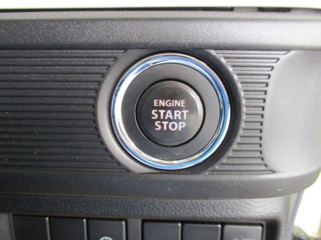 スペーシア ハイブリッドG カロッツェリアワンセグTVナビ バックカメラ 衝突被害軽減デュアルセンサーブレーキサポート トラクションコントロール キーフリー&プッシュスタート 室内消臭抗菌ルームクリーニング済み 車検整備保証付(35枚目)