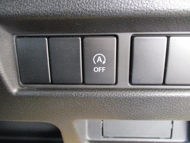 スペーシア ハイブリッドG カロッツェリアワンセグTVナビ バックカメラ 衝突被害軽減デュアルセンサーブレーキサポート トラクションコントロール キーフリー&プッシュスタート 室内消臭抗菌ルームクリーニング済み 車検整備保証付(37枚目)