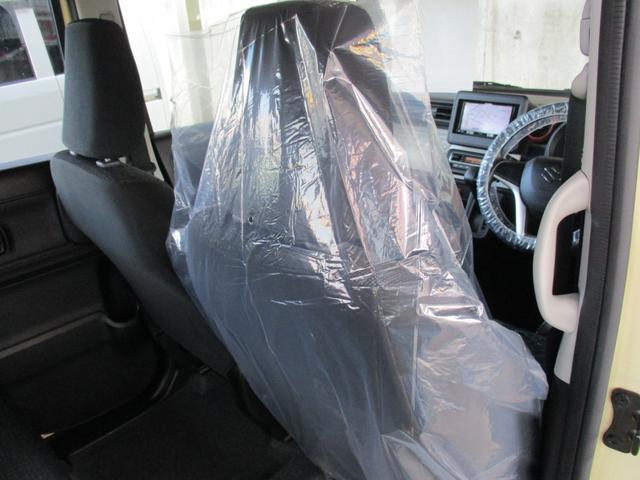 スペーシア ハイブリッドG カロッツェリアワンセグTVナビ バックカメラ 衝突被害軽減デュアルセンサーブレーキサポート トラクションコントロール キーフリー&プッシュスタート 室内消臭抗菌ルームクリーニング済み 車検整備保証付(42枚目)