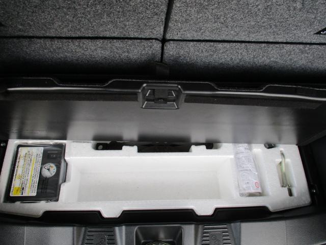 スペーシア ハイブリッドG カロッツェリアワンセグTVナビ バックカメラ 衝突被害軽減デュアルセンサーブレーキサポート トラクションコントロール キーフリー&プッシュスタート 室内消臭抗菌ルームクリーニング済み 車検整備保証付(45枚目)